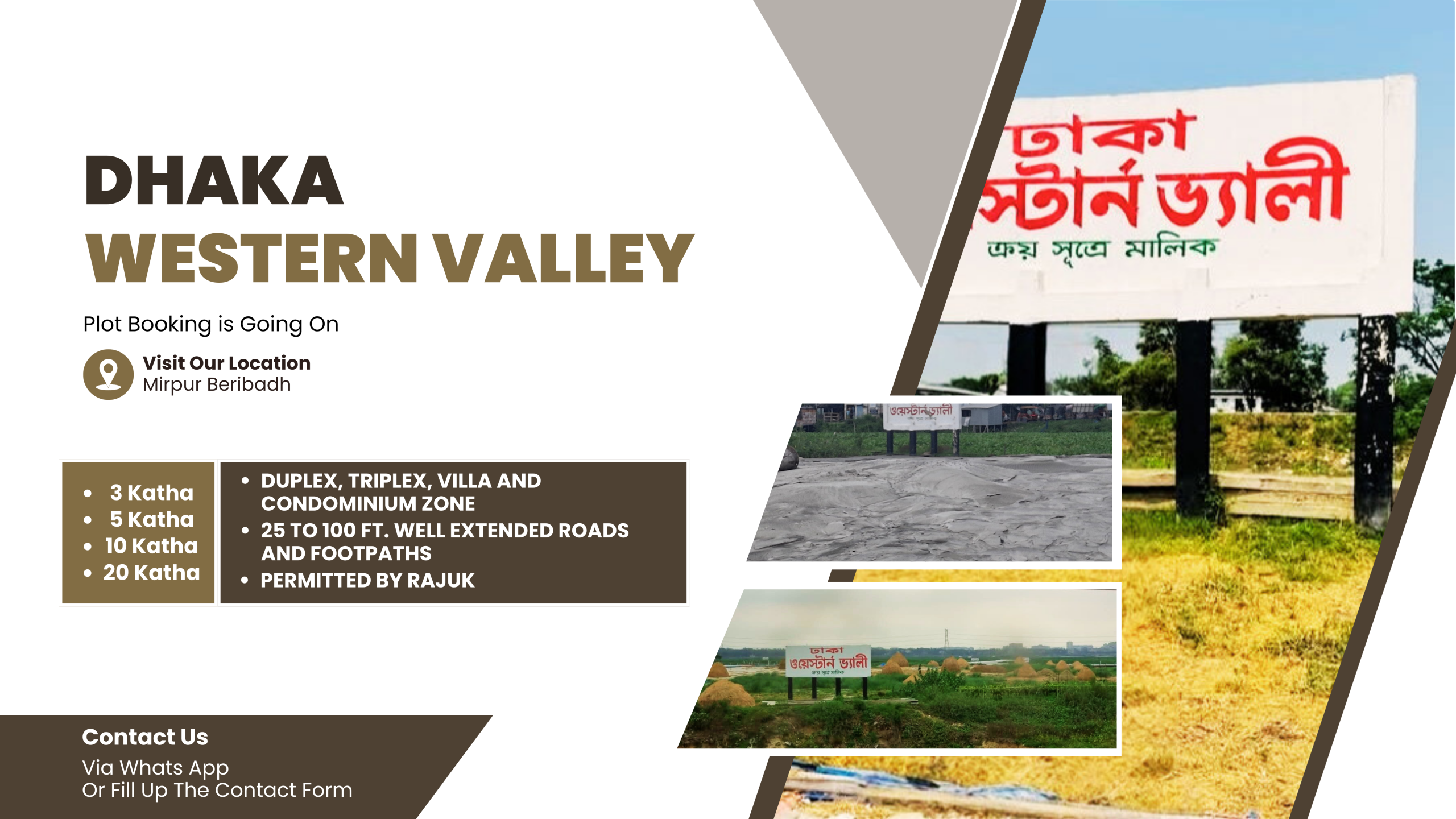 Dhaka Western Valley